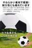 Recommended by Preschool Size 3 Soccer Includes Suitable for Indoor and Outdoor Play Teachers Ball, Pump, Soft,
