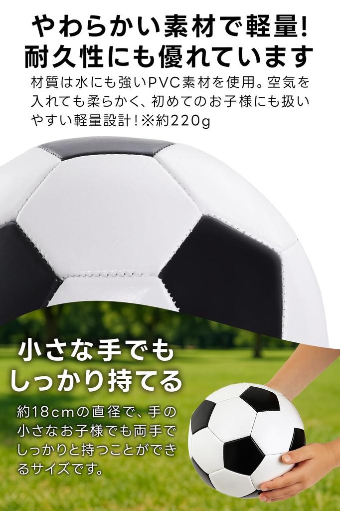 Recommended by Preschool Size 3 Soccer Includes Suitable for Indoor and Outdoor Play Teachers Ball, Pump, Soft,
