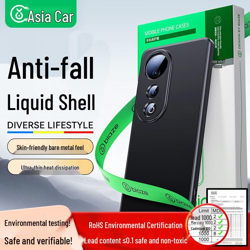 

BIAYAS Lightweight Protective Phone Case for Vivo S Series Standard Quality