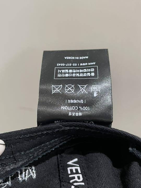 [USED] Verutum VRT Laurel Leaf Logo Ball Cap, Unisex, Celebrity Style