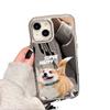 Miroir Corgi amusant pour coque de téléphone portable iPhone17 16pro boutons plaqués x Apple 14 tout compris 15 niche