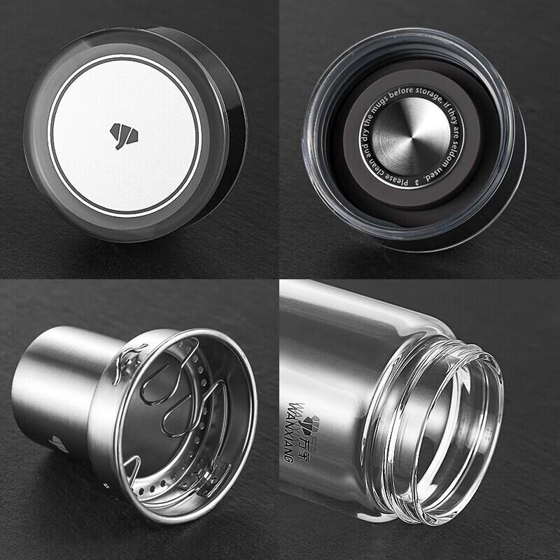 Wanxiang Heat-Resistant Single-Layer Glass Mug