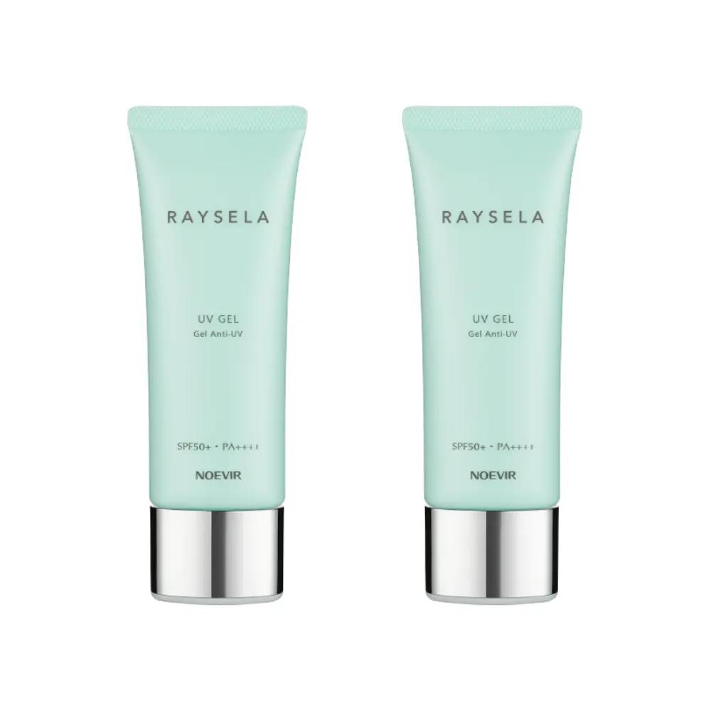Noevia Reicera UV Gel 70g x 2