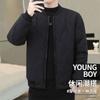 Down padded clothing men's winter youth baseball collar thickened warm cotton jacket jacket top men's winter wear trendy cotton suit