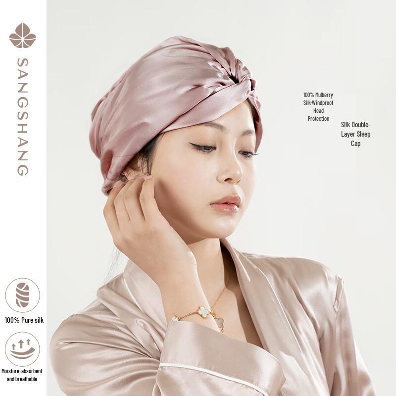 

Sangshang Mulberry Silk Sleep & Confinement Cap