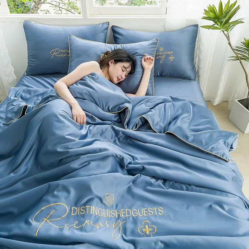 Summer Ice Silk Summer Cool Quilt Set of Four, Machine Washable, Water Washable, Breathable In Summer