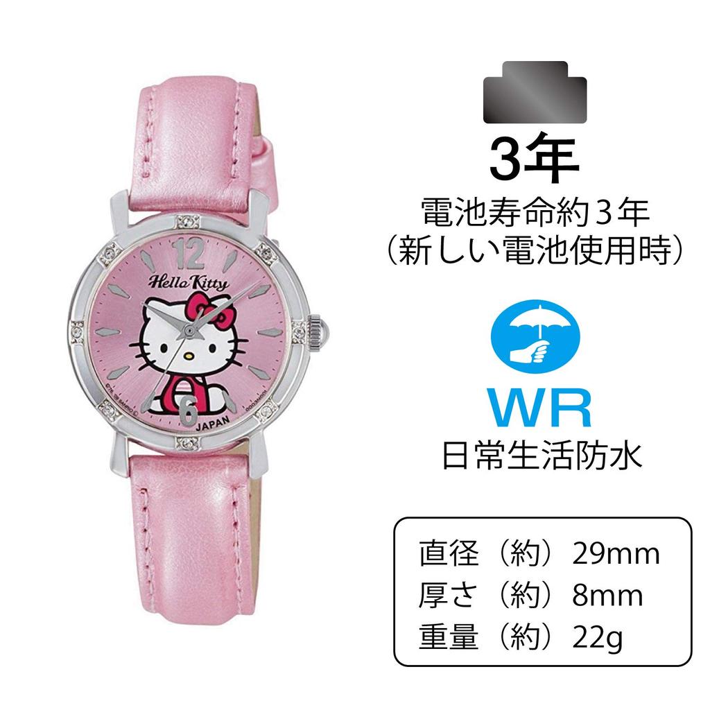 Citizen Analog Hello Kitty Waterproof Watch with Leather Made In Pink Q&Q Women's Strap, Japan, 0003N001,