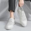 2025 Men's Large Size Hollow Leather Brogue Shoes: Business Casual & British Style Wedding Footwear