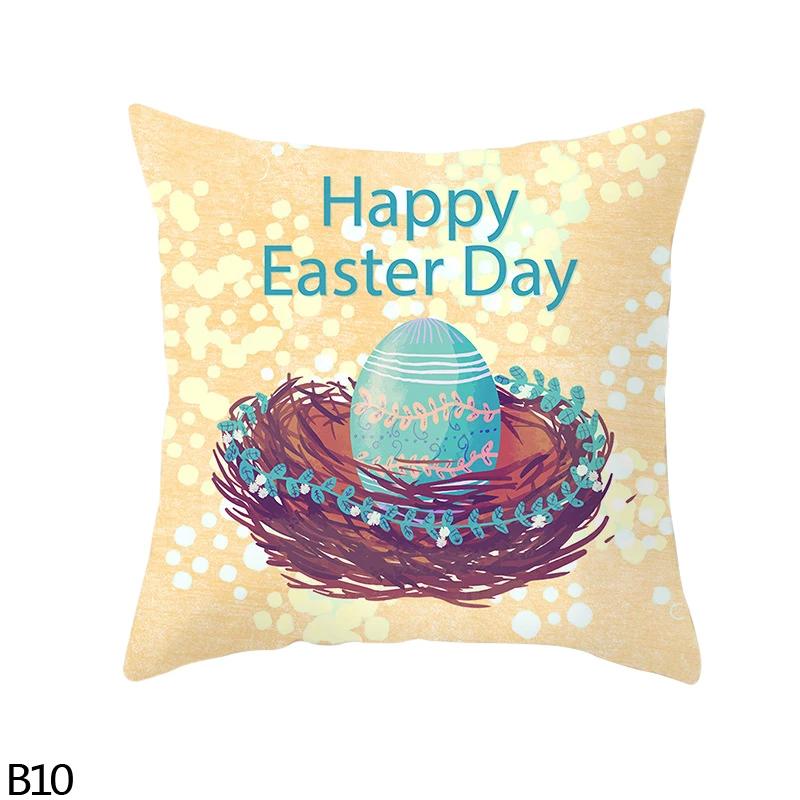 Home Decoration Easter Rabbit Egg Polyester Pillow  Set for 45 Cm of Car Sa Decoration  Houses Funda De Almohada