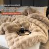Thickened Imitation Rabbit Fur & Milk Velvet Quilt
