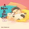 A Man and His Cat 2 by Umi Sakurai Paperback Book 9781646090273