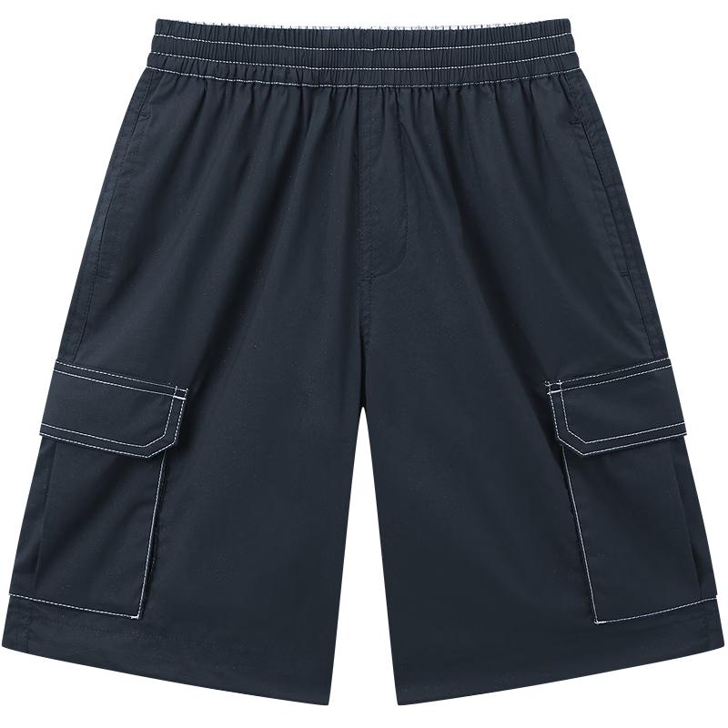 MiniPeace Girls  Drawstring Mid-Length Shorts 130