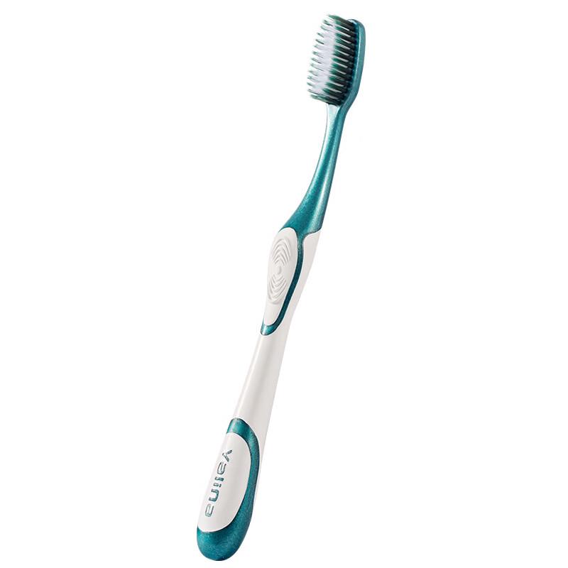 YALINNA Soft Bristle Charcoal Toothbrush