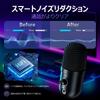 BuukBaag Condenser Microphone Sound Quality with Automatic Noise Gaming Microphone for Game USB Microphone for PC Compatible with Mac Chrome and Vista