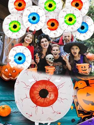 1/2/3PCS Halloween 4D Inflatable Eyeballs Decoration Halloween Themed Eyeballs Outdoor Party Decor Haunted Room Decoration Props