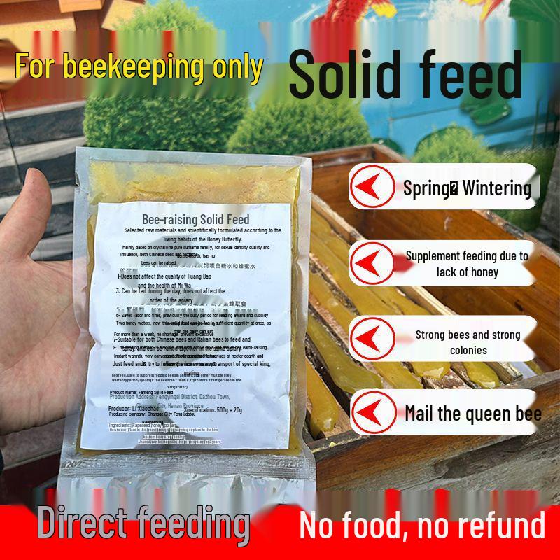 

Solid Italian Multi-Flower Honey Bee Feed for Overwintering & General Beekeeping 1 lb Solid Brood Feed – Refundable