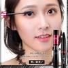 Gevlonecirly Waterproof Mascara Eyelash Extension Thick Natural with Eyelash Curler Set, Long-Lasting, Lash, Finish, 10ml, (Black)