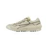 Admix Trainer 'Smoke Grey' Men's 1183C276-020