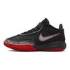 Nike LeBron 20 PS Trinity Kinder-Sneakers Schwarz Universitätsrot Universitätsgold DQ8648-001