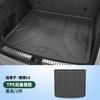 For Li Lixiang L6 L7 L8 L9 Upgrade Car Trunk Mat TPE Waterproof Trunk Mat Ideal Third Row Seat Back Scratch Proof Protection Mat