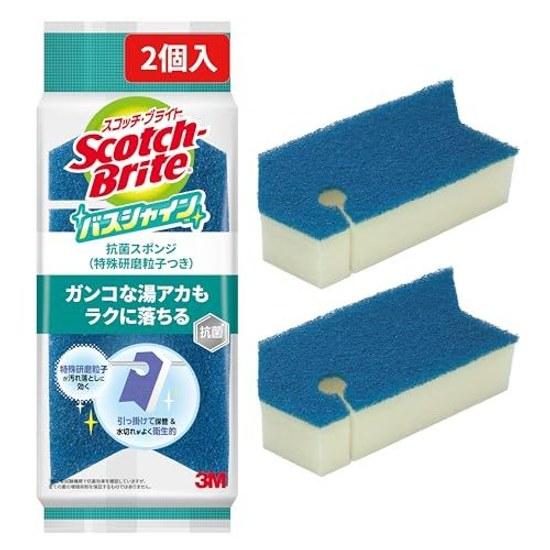 3M Scotch-Brite Bath Cleaning Sponge Antibacterial Special Abrasive Particles 2 Pieces Shine BM-12K 2P