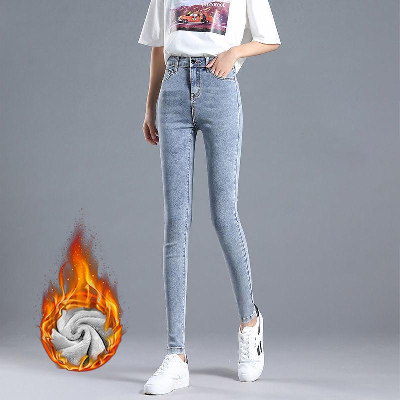 Elastic High Waist Plus Velvet Skinny Jeans for Women - Korean Style Warm Pencil Pants
