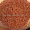 Antarctic Krill & Red Worm Shrimp Powder: Strong Fish Bait Additive for Wild Fishing
