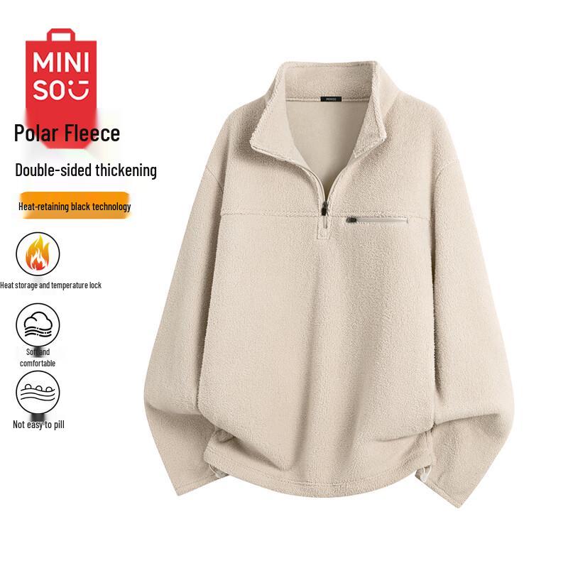 

MINISO Men s Half-Zip Stand Collar Fleece Sweatshirt 2XL