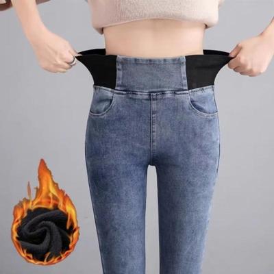 Jeans Slim Fit Cintura Elástica para Mulheres Outono Inverno Plus Veludo Calças Jeans Engrossadas Cintura Alta Casual Vintage Roupas
