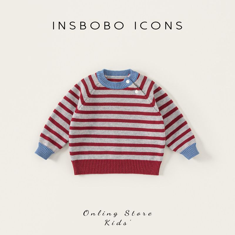 Insbobo Baby Sweater 2026 Spring New Style Girls Knitted Tops Boys Stylish Clothes Infant Spring Wear Gray red strip 73
