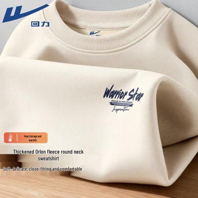 Unisex American Retro Warm Fleece Sweatshirt