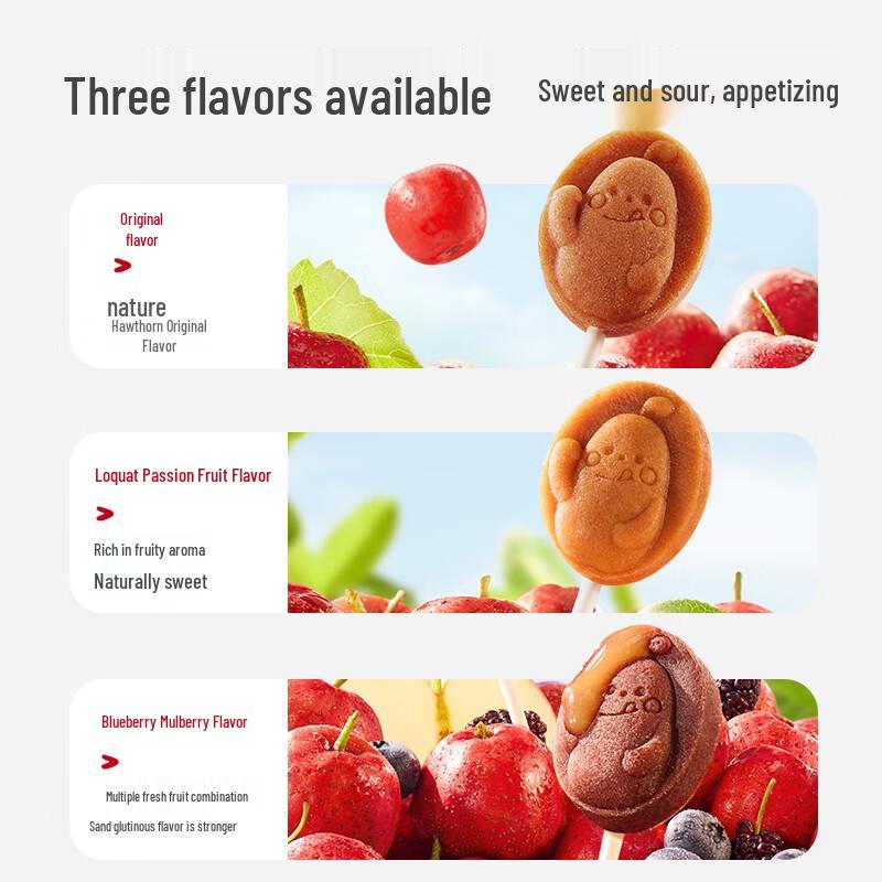 Engnice Hawthorn Healthy Snacks for Kids