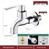 Wall-Mounted Extended All-Copper Faucet for Mop Sinks