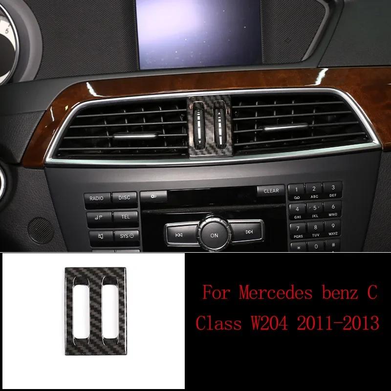 Carbon Fiber Car Interior Decoration Trim Stickers For Mercedes benz C Class W204 C180 C200 2007-2013 Accessories