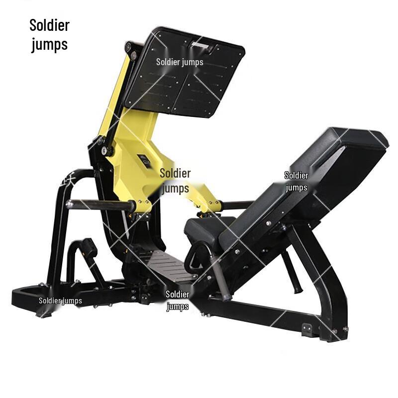 Bingyue EM850 Commercial & Home Leg Press Hack Squat Machine