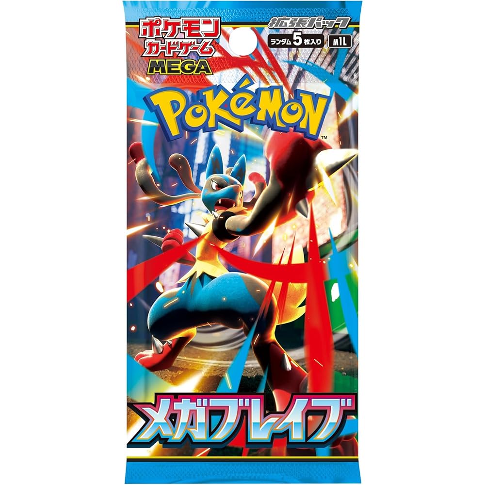 Pokemon Mega Expansion Pack Mega Brave Box Trading Card Game