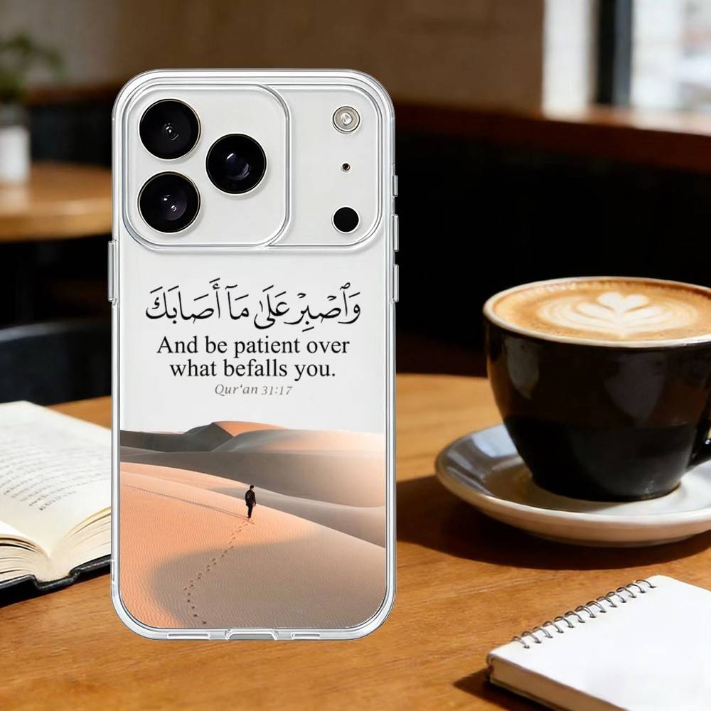 Patience Koran Sabr Islam Phone Case For iPhone 17 16 15 14 13 12 11 Mini Pro Max Plus Transparent Cover