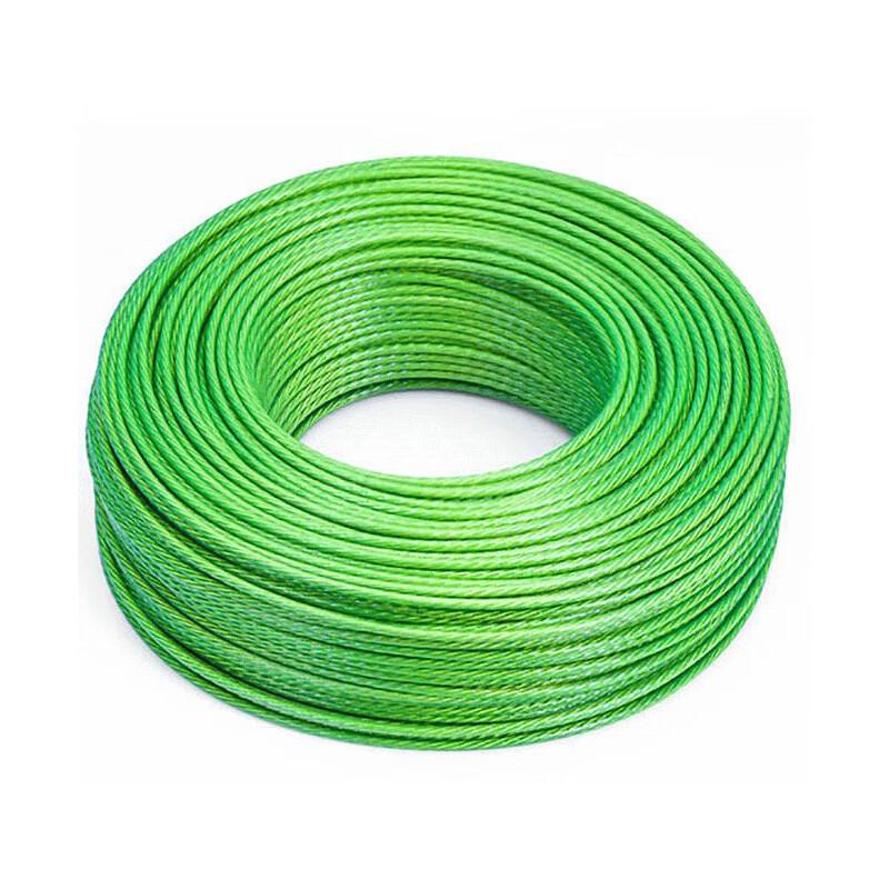 Durable Plastic-Coated Stainless Steel Wire Rope Clothesline