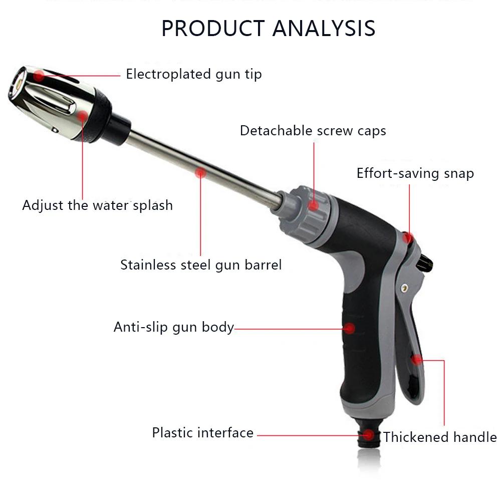 Alloy High Pressure Car Wash Water Gun with Rubber Handle Long Pole Metal Extension for Household Garden Watering