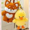 Cute Cartoon Dog Capybara Duck Plush Toy Backpack For Kids And Giftgiving