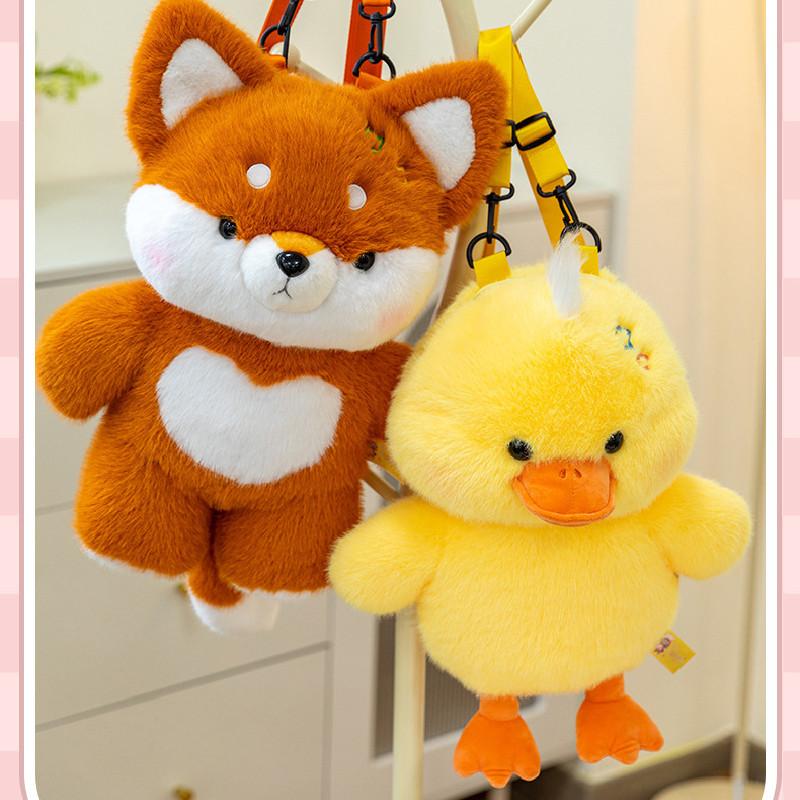 Cute Cartoon Dog Capybara Duck Plush Toy Backpack For Kids And Giftgiving