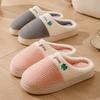 Baotou Cotton Slippers Autumn and Winter Outer Wear 2025 New Indoor Home Non-slip Soft Bottom Plush Slippers