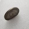 1887  Uk United Kingdom Commemorative Collectible Souvenirs Silver Coins