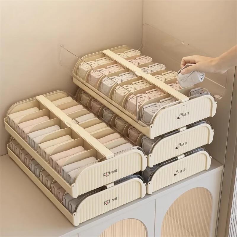 Stackable Transparent Drawer Organizer for Underwear