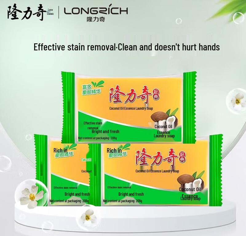 Longliqi Golden Label 12-Piece Skincare Set