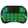 Hot Sale 2.4G Mini Wireless Keyboard & Fly Mouse i8, Dry & Lithium Battery, Three-Color Backlight with Running Lights for Laptop