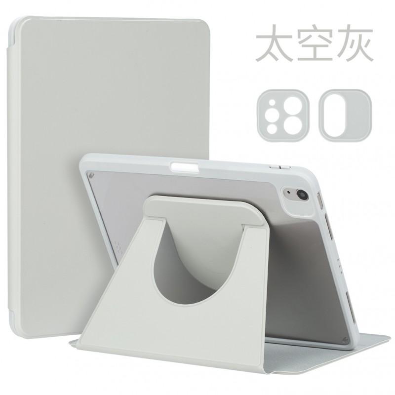 Magnetic Detachable IPad Pro 11 Case With Pencil Slot 360 Rotating Stand Cover Acrylic Material Slim Protective Shell