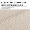 Light Luxury High-End Chenille Sofa Cushion Universal In All Seasons  New Summer Day Straight Row Leather Sofa Cover Towel