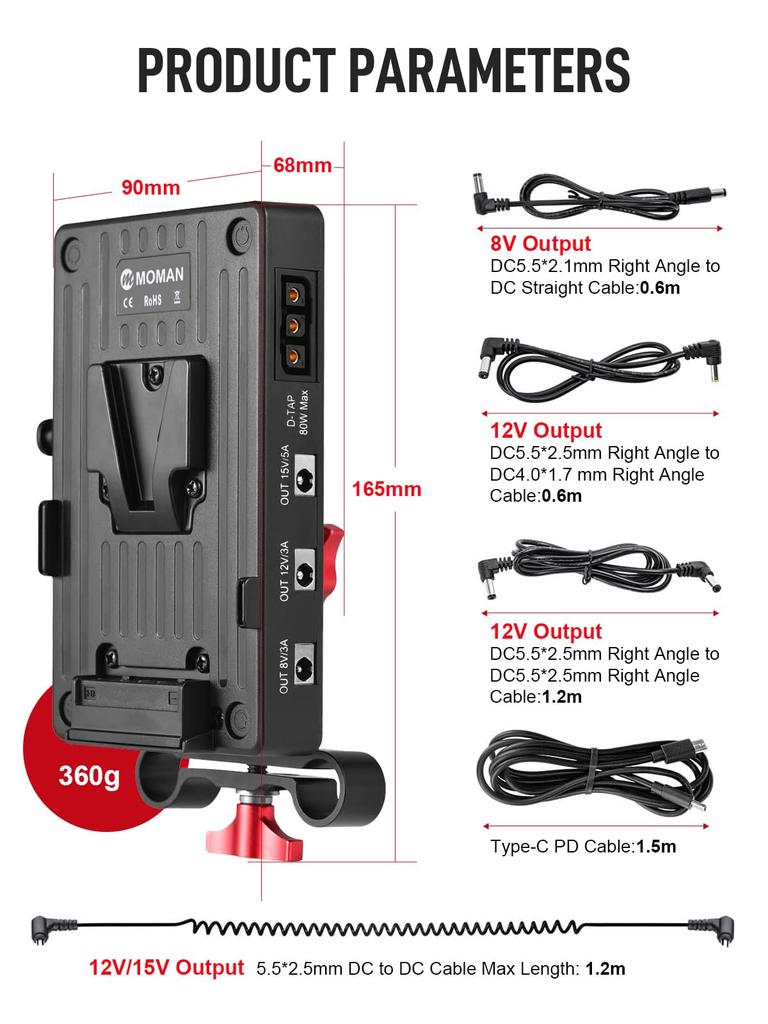 Пластина Moman VBP2 з подвійним виходом DC на 15-мм стрижні, включає 4 DC-кабелі, для цифрових дзеркальних камер BMPCC, відеокамер, затискач V-Mount, вихід D-Tap 14.8V,