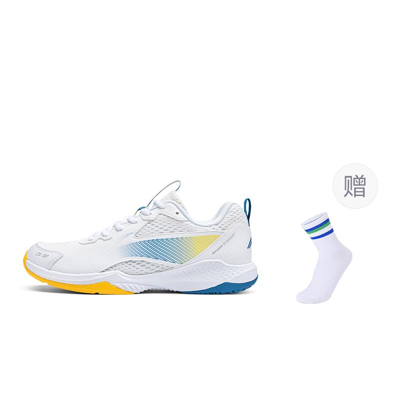 Li Ning Badminton-Schuhe Unisex Niedrig geschnitten Standard Weiß/Leuchtend Gelb AYTU011-2